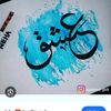 user420725184