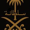 دي جـي سلطـانـة نـغـم 🎤🎧