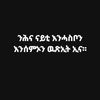 siem.king5