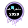 ali_hassani01