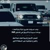 ayhammerfaq8