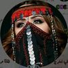 شيلات امورة الخليج