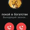 egoropjb87x
