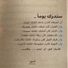 dui.23