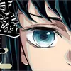 concuamuichiro
