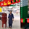 ab.rehman623