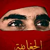 user9419055791823
