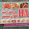 user5215301925371