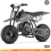 ryker.sexton