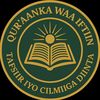 TAFSIIRKA_QUR,AANKA
