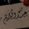 user47070915287162