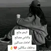 fffsssmmm8