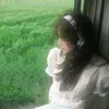 رقيـَتي؟