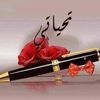 user2873067490571