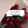user2529597655106