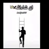 chmhussaina555