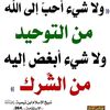 isshakh.ibrahim.o4