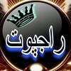 hananrajput960