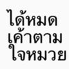 ka_.sin0