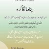 atif.atif972