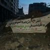 hanaa.mohamed309