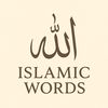 Islamic_Words ✒️