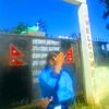riya.pokhrel81