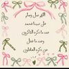 hanaa112007