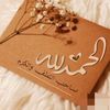 user7386006158808