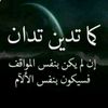 user4307019433135