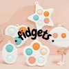fidget_queen222