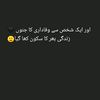 abdulmoeedkhan203