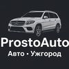 prostoauto5