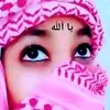 hamedah11
