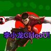 user2490915761560