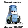 a.man4211