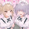 novio.de.himiko.t
