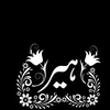 heer34674