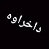 ic_xra17