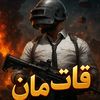 qat.man.1