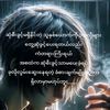 wai.phyo7246