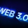web3.0supports