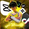 user6197961902703