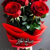 abaid.ullah.ishaq6