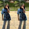 upinggssss