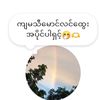 user77902481341190