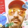 user5709825310287
