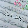 ayaif97
