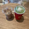 esam_anh