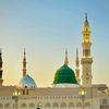 المدينه المنوره MADINA ❤️❤️💐